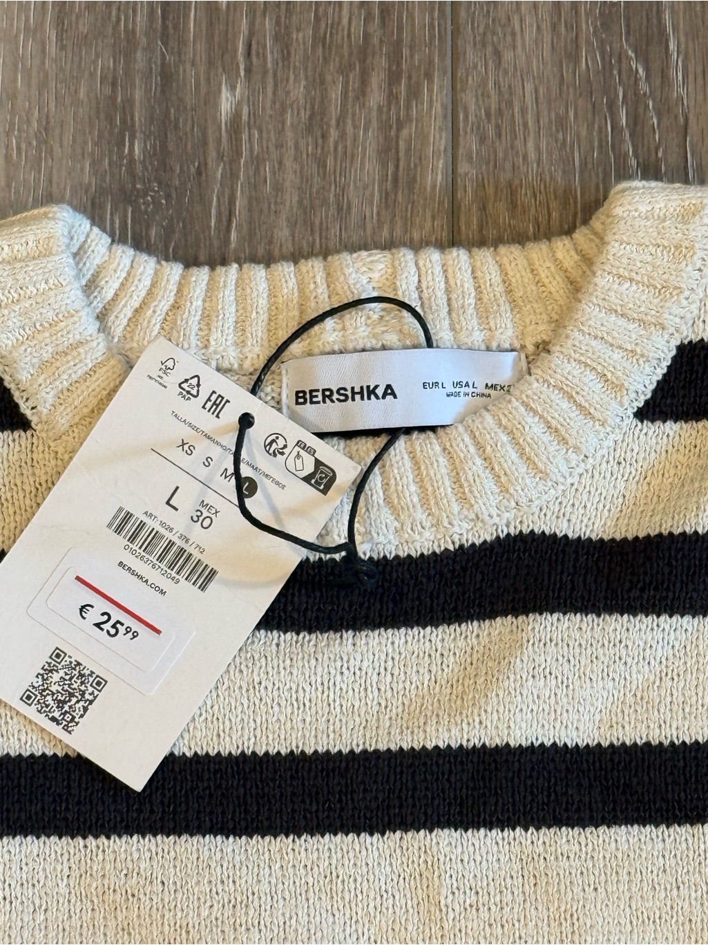 Bershka Cream And Brown Striped Crewneck Sweater Nwt — image 2 of 2